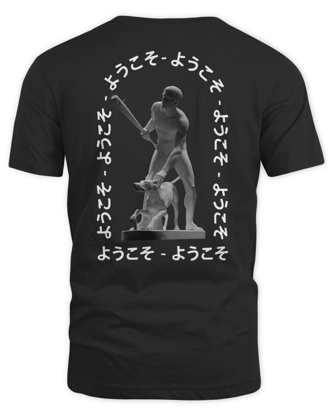 Kayzo Merch Yokoso Unleash The Dogs Shirt