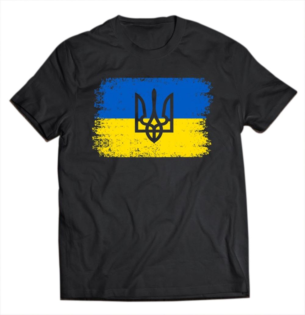 Vintage Ukrainian Tryzub Ukraine Ukrainian National Flag Patriotic ...